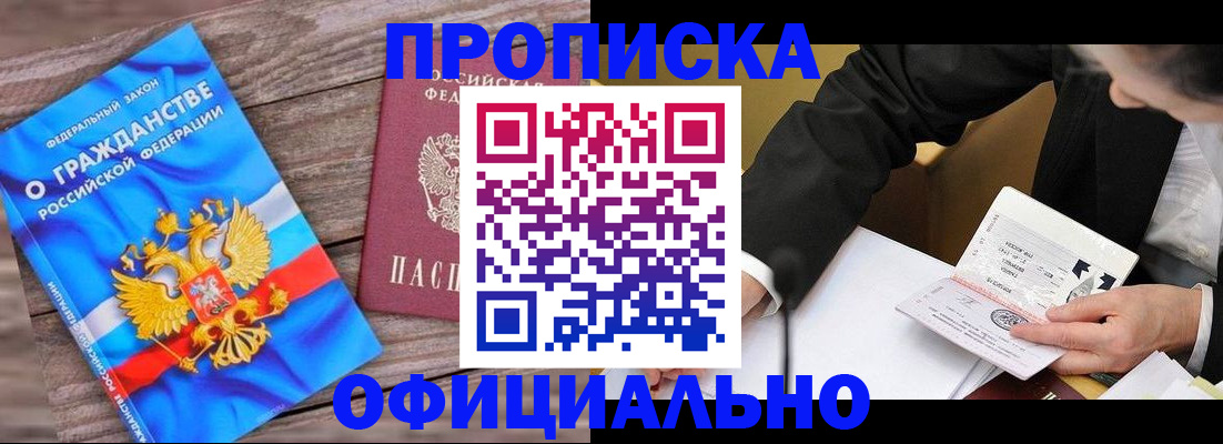 форма 3 в Судогде